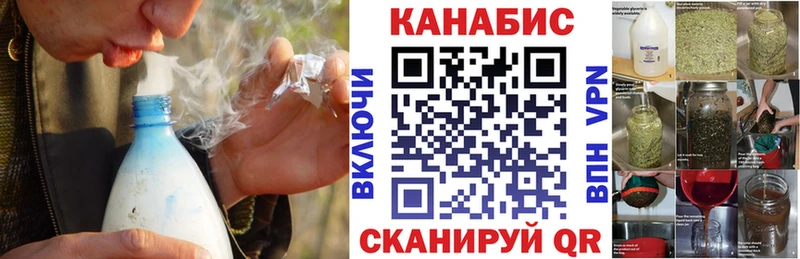 Где купить Бугульма ГАШИШ Бошки Шишки Бутират Меф мяу мяу A PVP