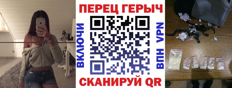 продажа наркотиков  ссылка на мегу ссылки  Героин Heroin  Бугульма 