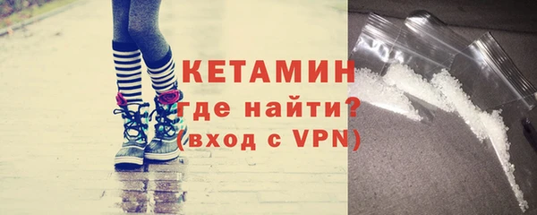 героин Белокуриха