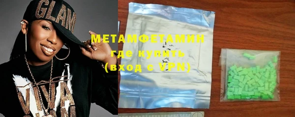 героин Белокуриха