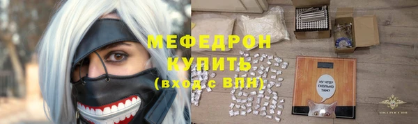 a pvp Богданович