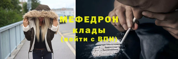 a pvp Богданович