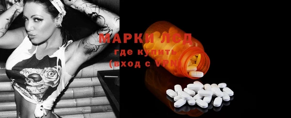 a pvp Богданович