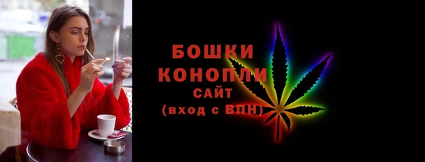 спайс Белоозёрский