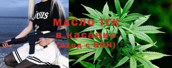 a pvp Богданович