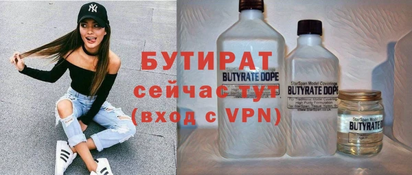 a pvp Богданович