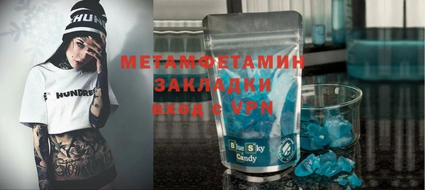 a pvp Богданович